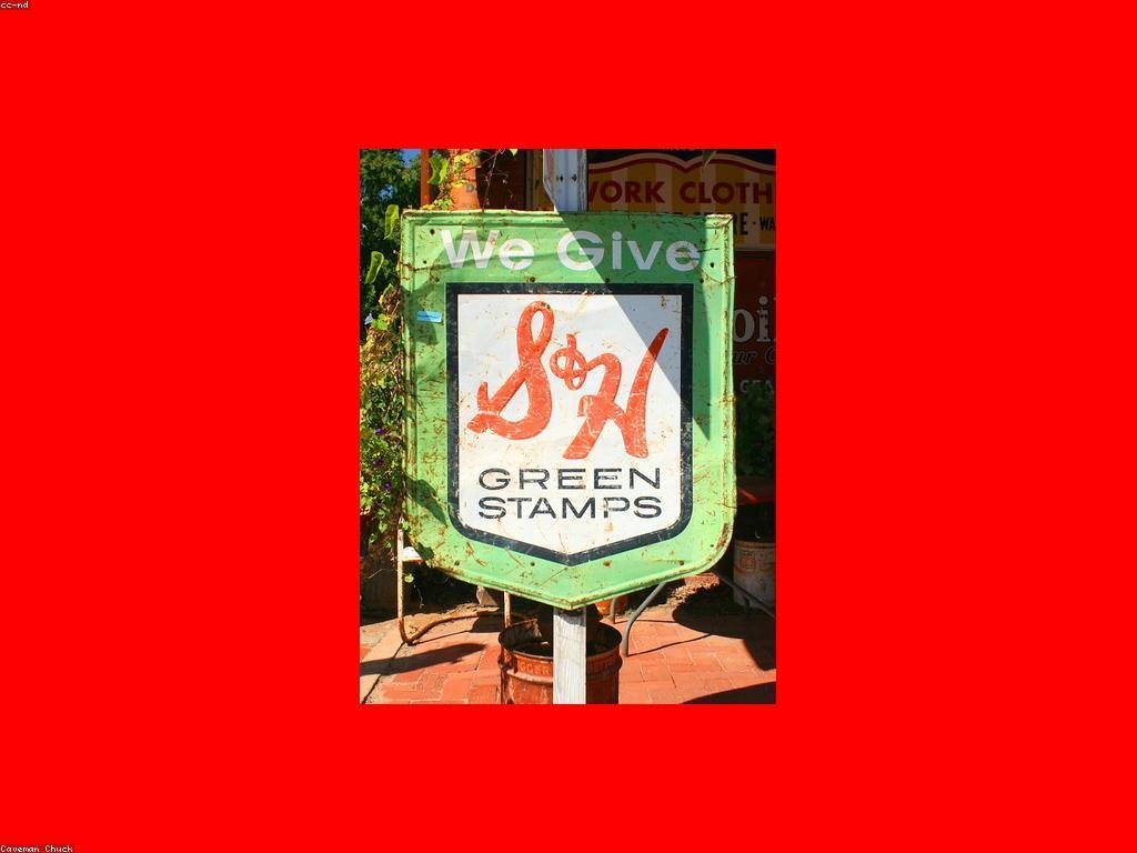 អត្ថប្រយោជន៍នៃប្រាក់រង្វាន់ក្នុងការពេញចិត្តរបស់អតិថិជន