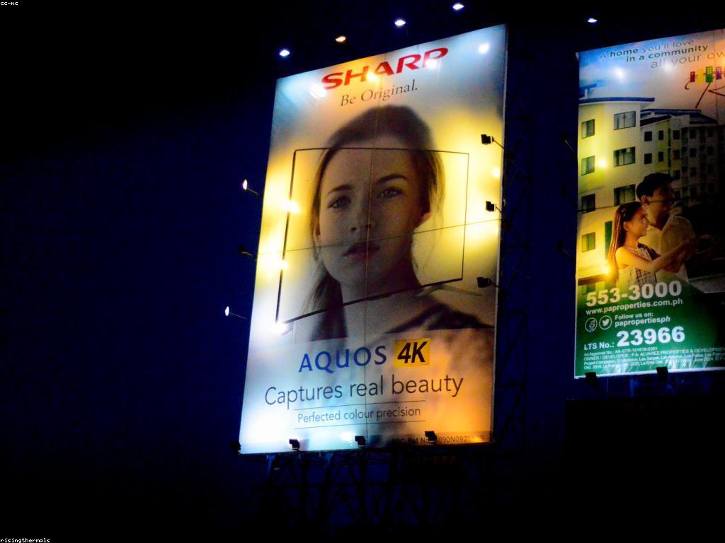 អត្ថប្រយោជន៍នៃប្រាក់រង្វាន់