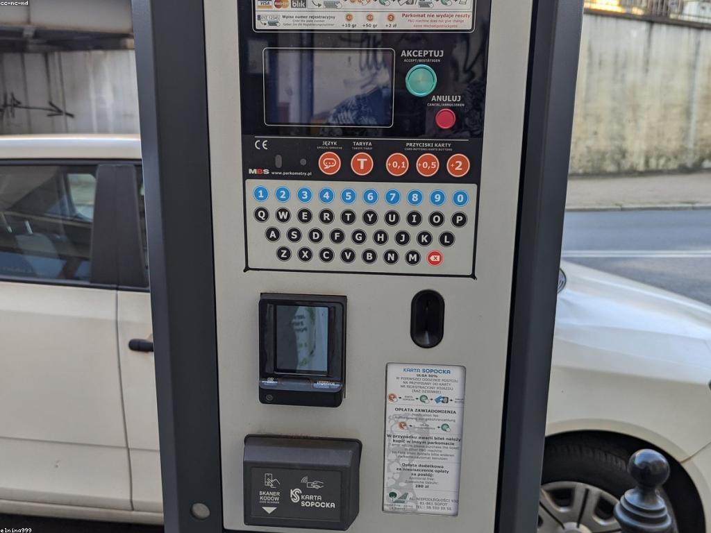 មគ្គុទេសក៍ដាក់ប្រាក់: ជម្រើសនិងតម្រូវការសំខាន់ៗ